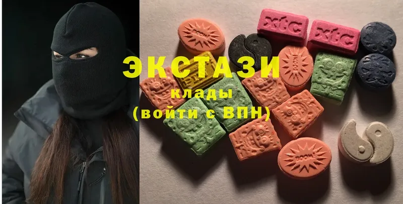 даркнет какой сайт  Донецк  Экстази 280 MDMA 